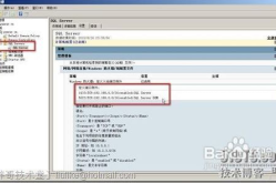 sql server数据库,功能、优势与最佳实践解析