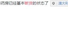 魔兽寰宇怀旧服2025春节爱人节运动实质先容2026国度公岗亭表宣布时期（魔兽寰宇怀旧吃法师职业职业何如玩）-阿凡达国际服