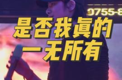 偲偲热青娱乐,揭秘网红新势力崛起背后的故事