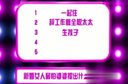 每日爆料,揭秘娱乐圈最新动态，热点事件一网打尽