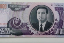 两亿韩元等于多少人民币,汇率解析与换算指南