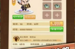 娱乐吃瓜游戏排行榜最新,盘点热门瓜田，揭秘幕后真相