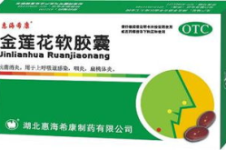 金莲花软胶囊,天然草本精华，守护健康养生之道