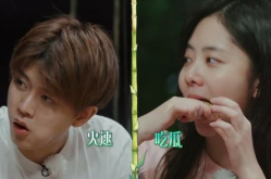 娱乐吃瓜爆料直播真假,真假难辨，揭秘幕后真相
