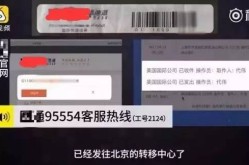 烟台日报电子报刊，八卦爆料：刘诗诗、樊振东、大S、宋祖儿、吴谨言、章子怡-51吃瓜黑料fun逐日必吃大瓜top10-四人混战沈娜娜