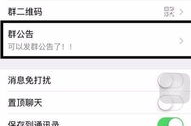 吃瓜网行为法律责任,网络言论的边界与责任