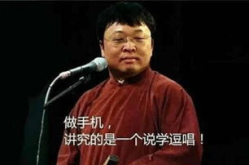 老罗带大家吃瓜娱乐圈,老罗带你领略娱乐圈的瓜香四溢