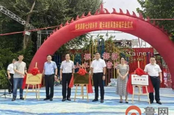 山亭区娱乐,畅享休闲时光的绝佳去处