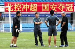 北京体育台在线直播,全方位体育盛宴，尽享精彩直播时刻”
