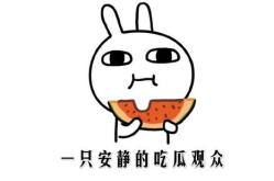 吃瓜网热门事件,揭秘近期热门事件背后的真相与争议