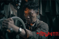 金刚川在线观看,重温抗美援朝英雄壮举