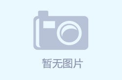 刚刚官宣！华表奖颁奖活动将于4月27日在青岛盛大举行！2025年5月18日